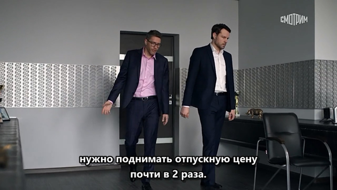 02.Катерина.WEBRip.720p.mkv_20260407_213529.505.jpg