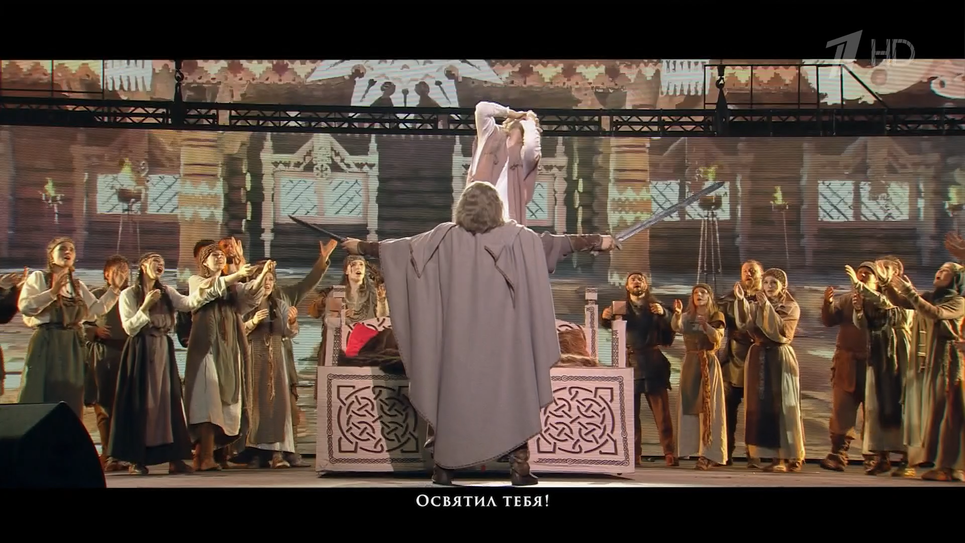 Князь Владимир Первый HD +4_20260411_105602.mkv_snapshot_01.02.40.460.png