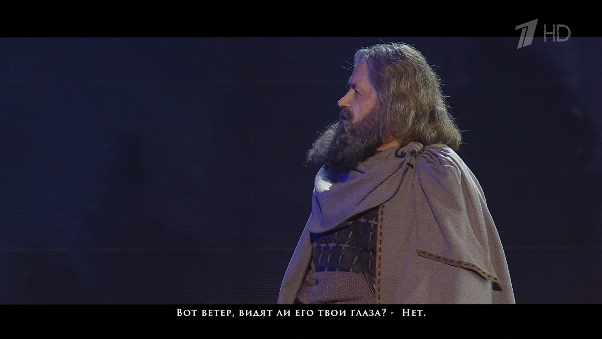 Князь Владимир Первый HD +4_20260411_105602.mkv_snapshot_09.46.960.png