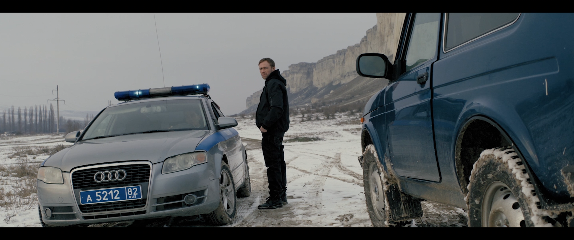 Mangul.WEB-DL.1080p.mkv_snapshot_00.31.14.png