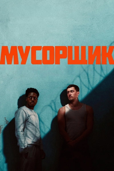 Cover.jpg