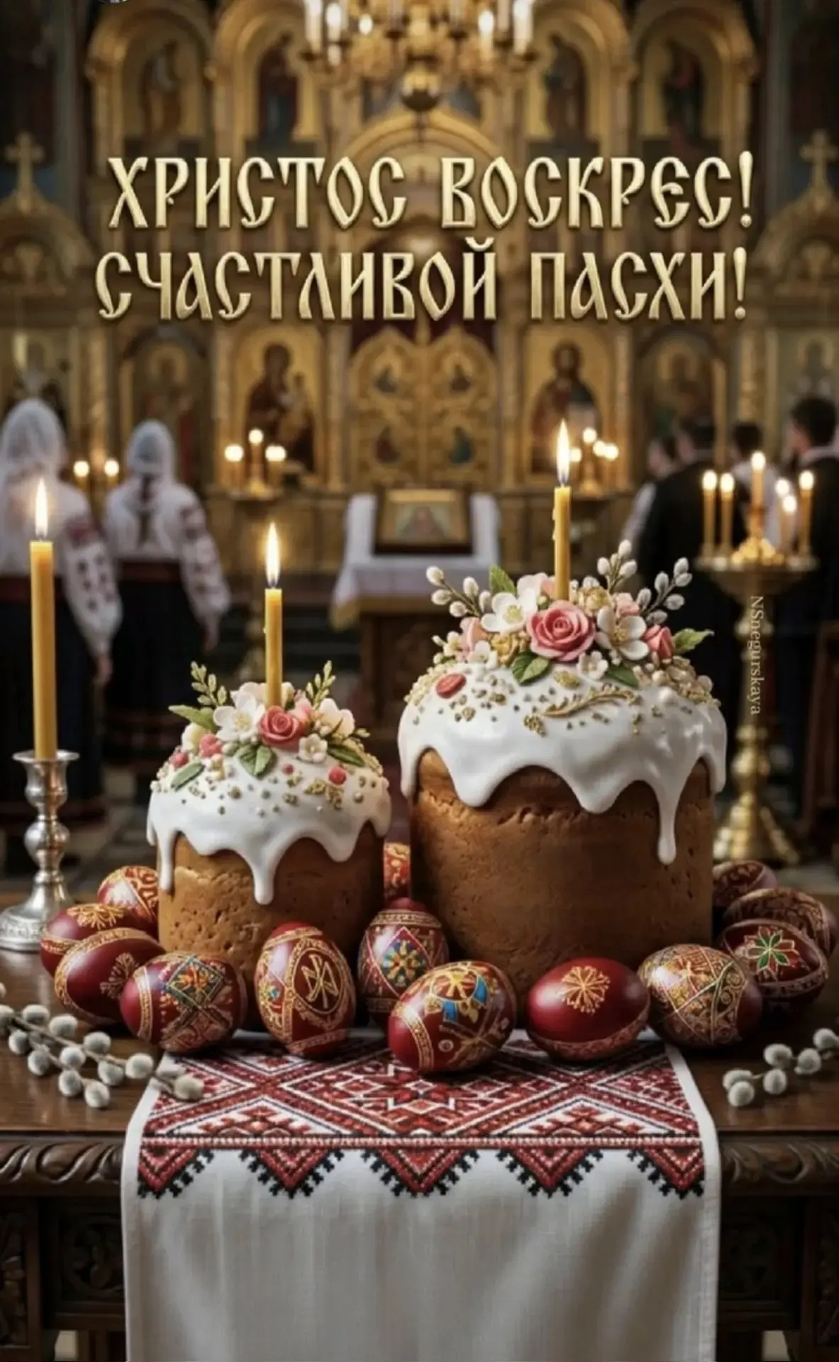 https://i5.imageban.ru/out/2026/04/12/a395199bb303709f1c20b9c19813c15e.jpg