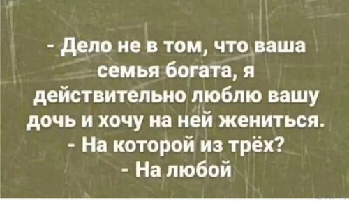 изображение_2026-04-12_012157870.png