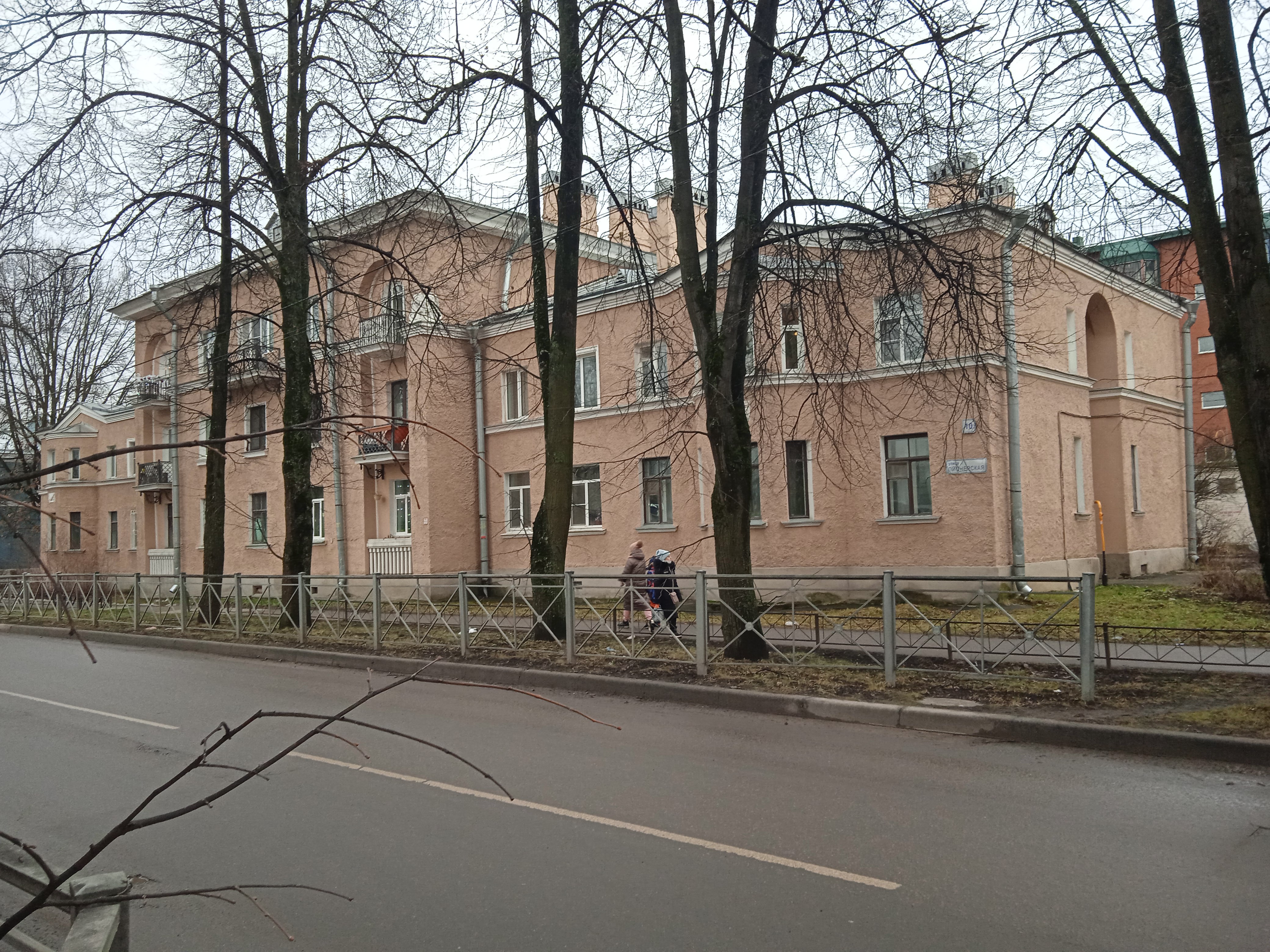 Пионерская ул., 10 Пионерская ул., 10