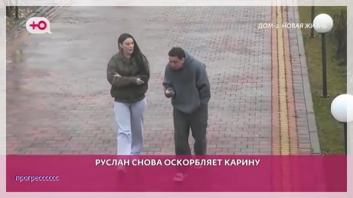 https://i5.imageban.ru/out/2026/04/16/2ad822e430dfbb94a9b1ca77ad00bd7b.jpg