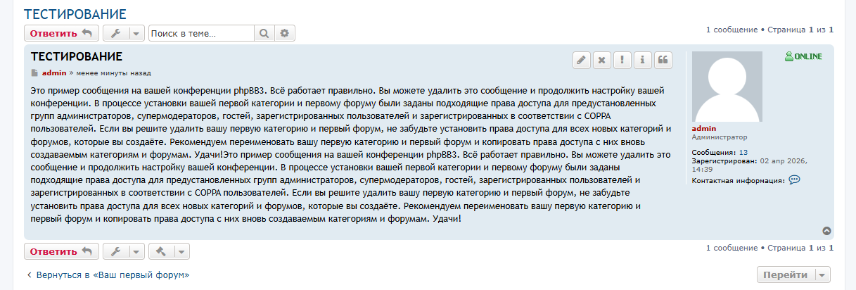 Изображение