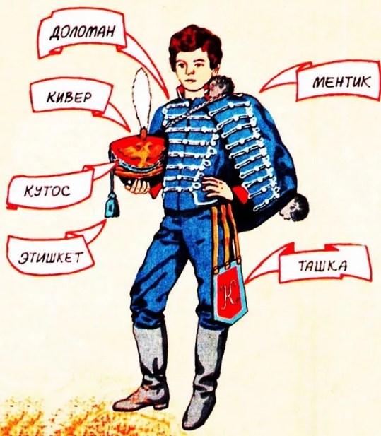 Скриншот 16-04-2026 211128.jpg