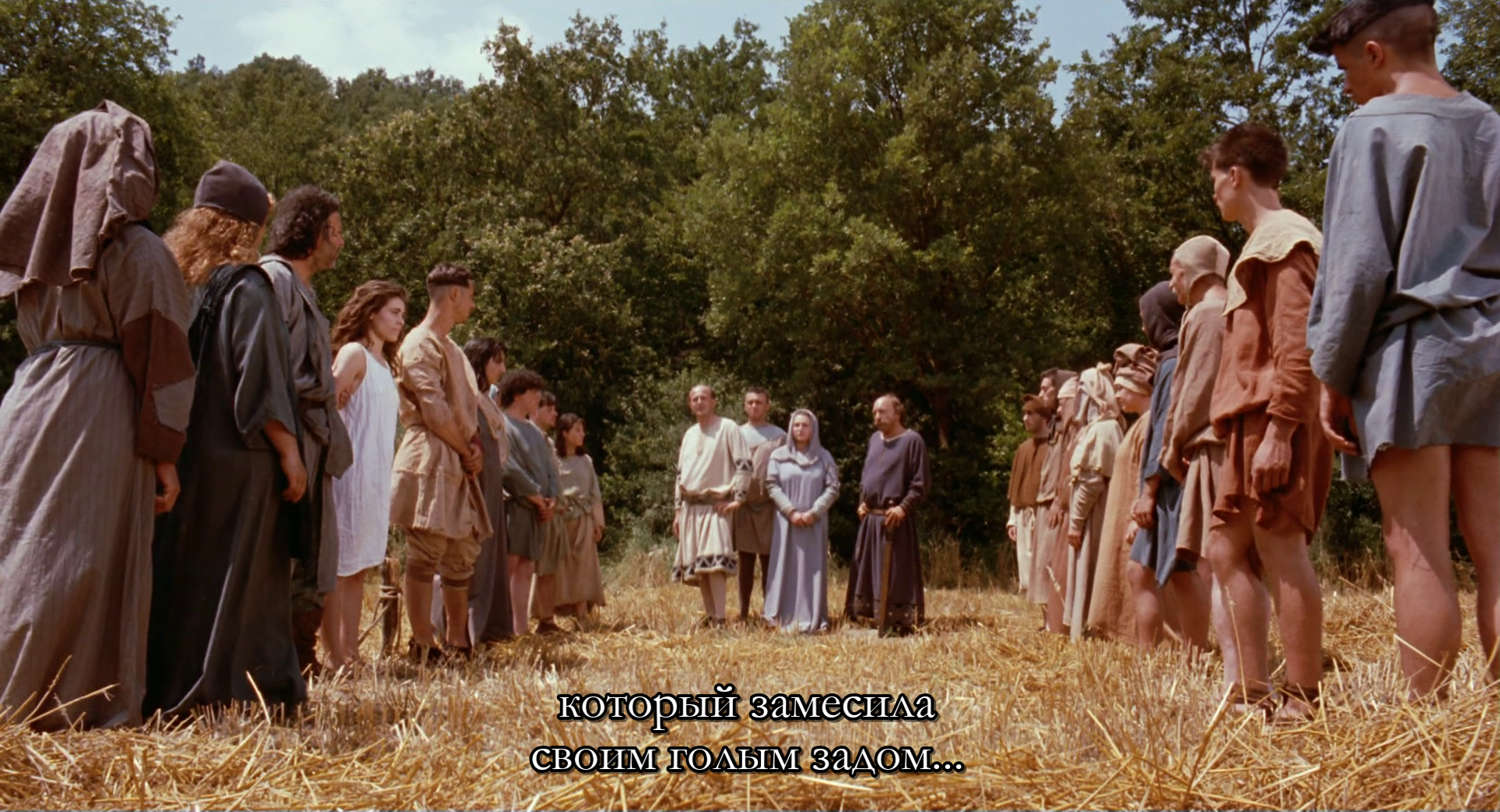 vlcsnap-2026-04-19-20h33m20s671.png