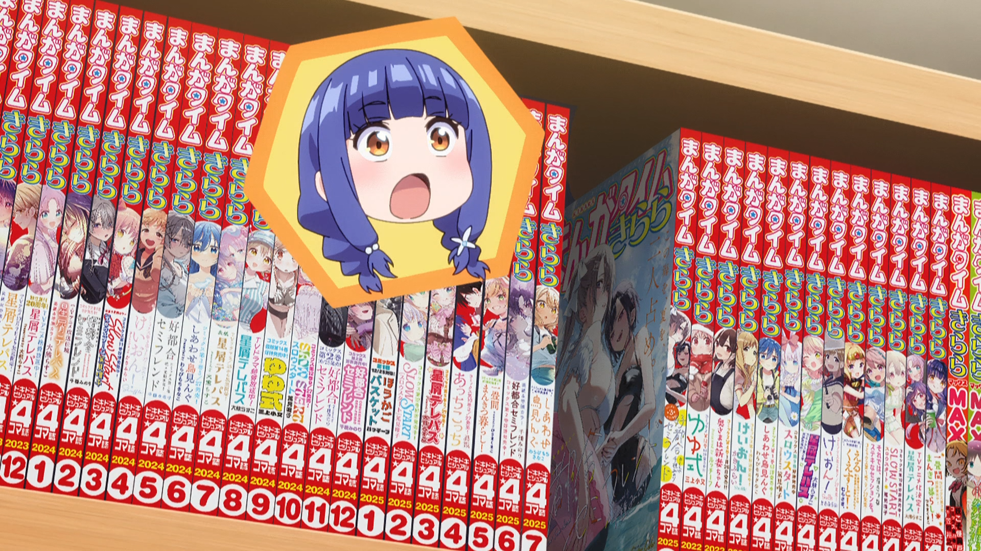 Ichijouma Mankitsu Gurashi - 01 (WEBRip 1920x1080 x264 AAC Rus + Jap).mkv_snapshot_12.58.863.png