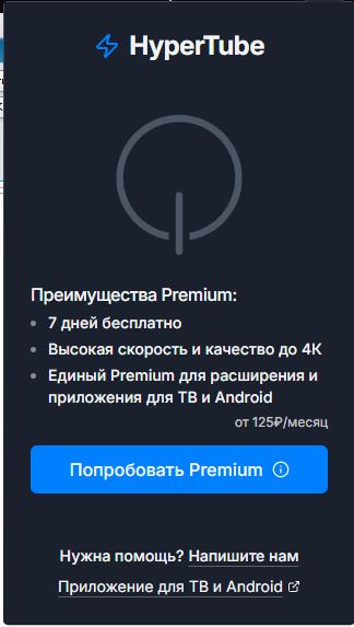 Снимок.JPG