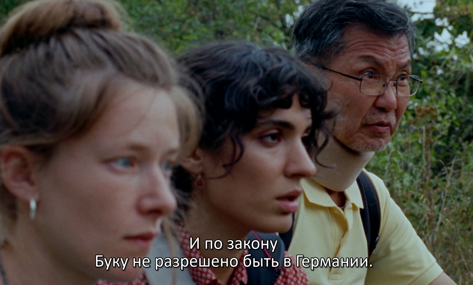 vlcsnap-2026-04-20-16h04m14s413.png