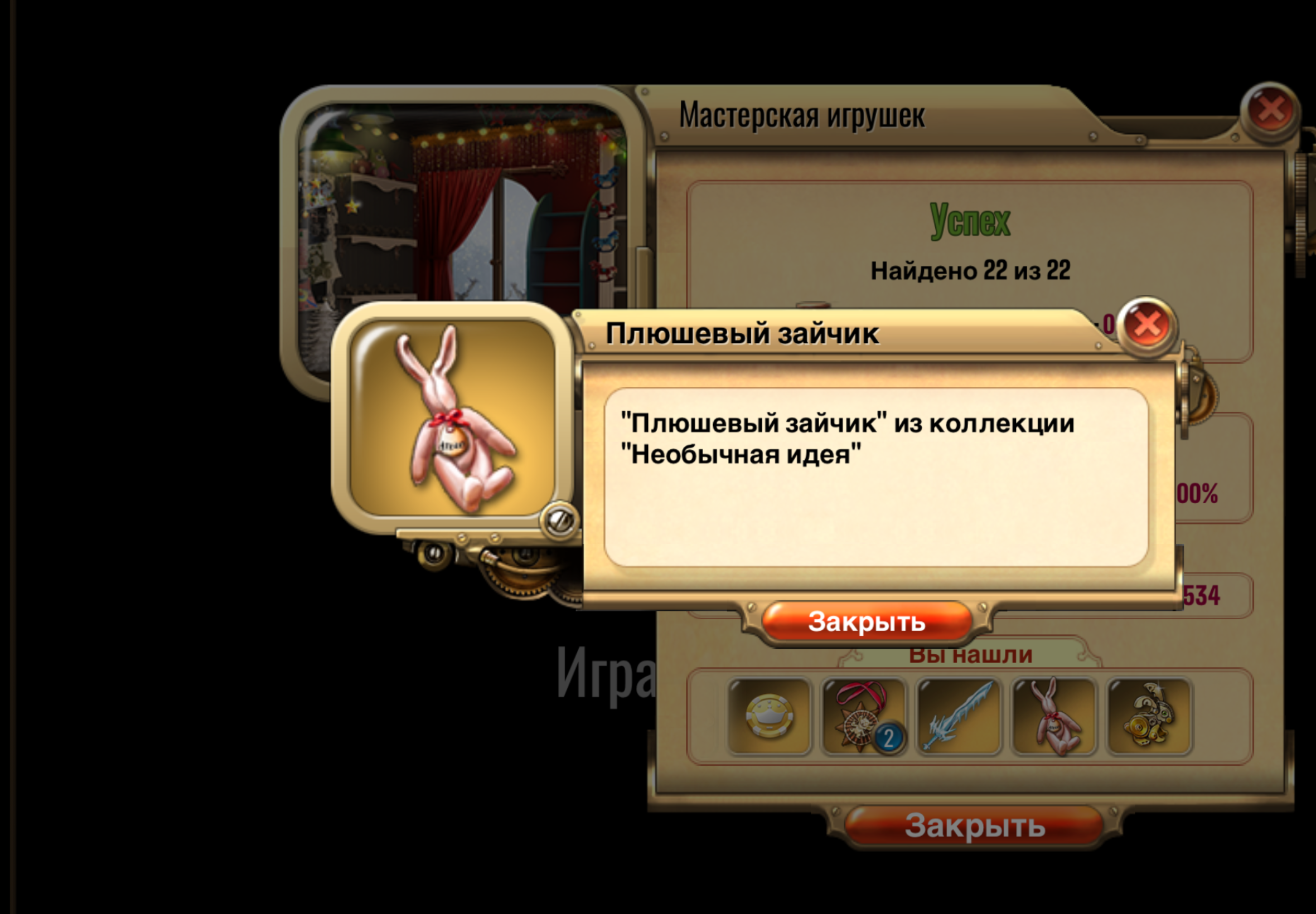 https://i5.imageban.ru/out/2026/04/20/690af53ec8c564744f7b58e533481fe2.png