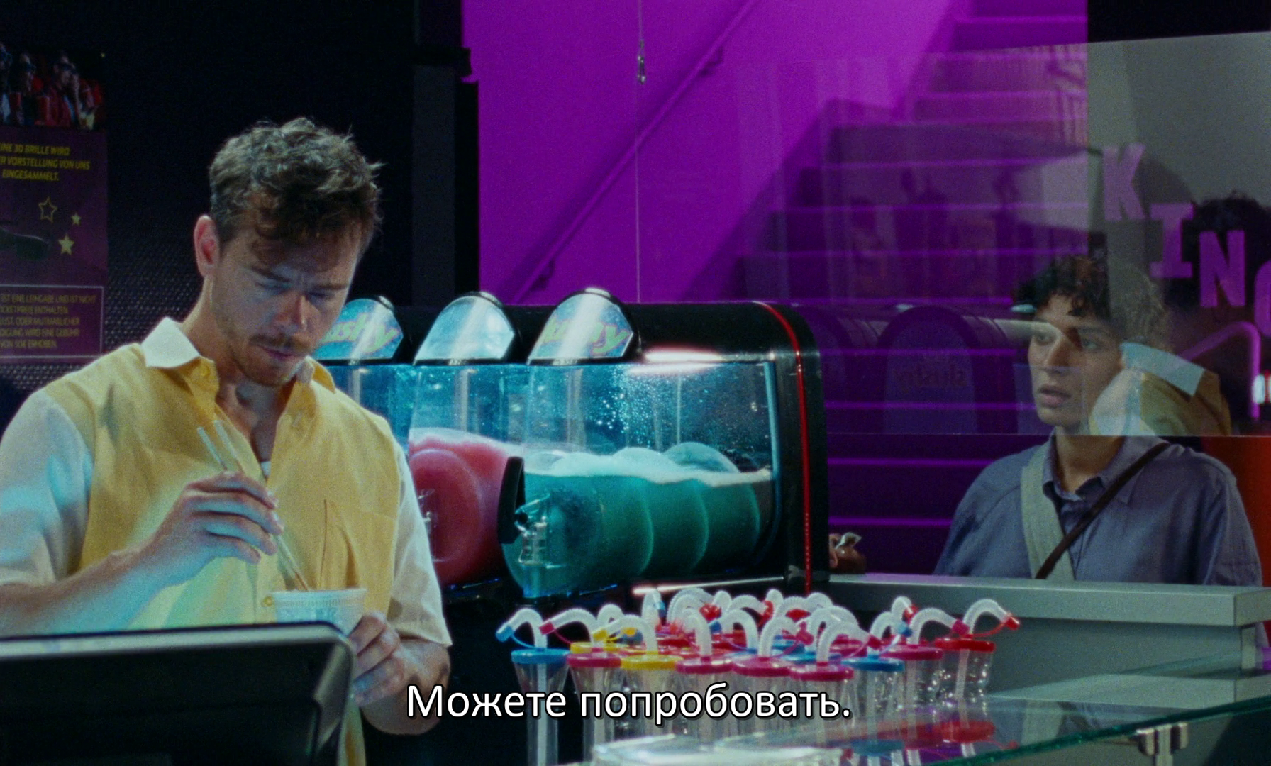 vlcsnap-2026-04-20-15h50m50s869.png