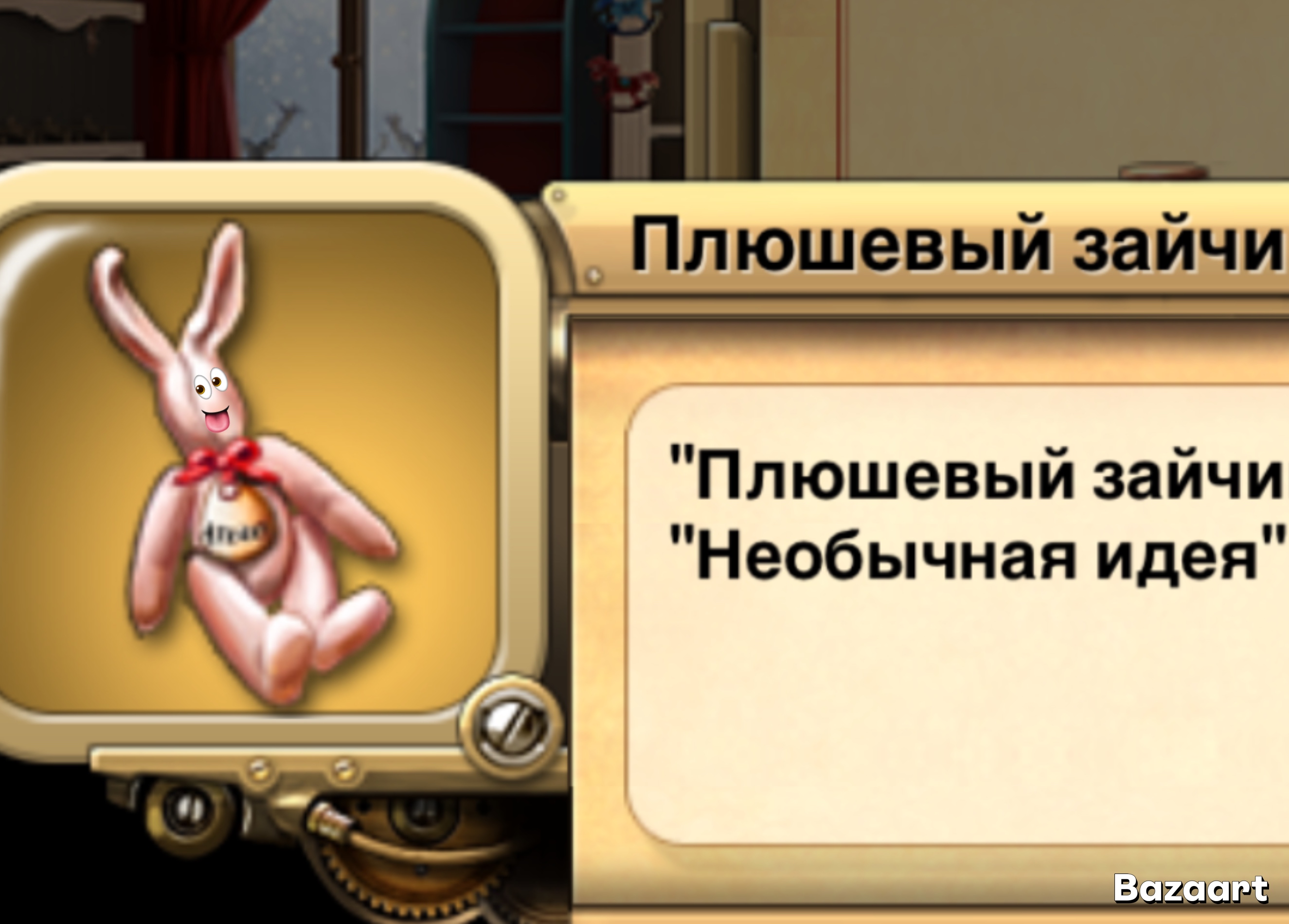 https://i5.imageban.ru/out/2026/04/20/dafcce90376a1dd24cab20c8f6a253d4.jpeg