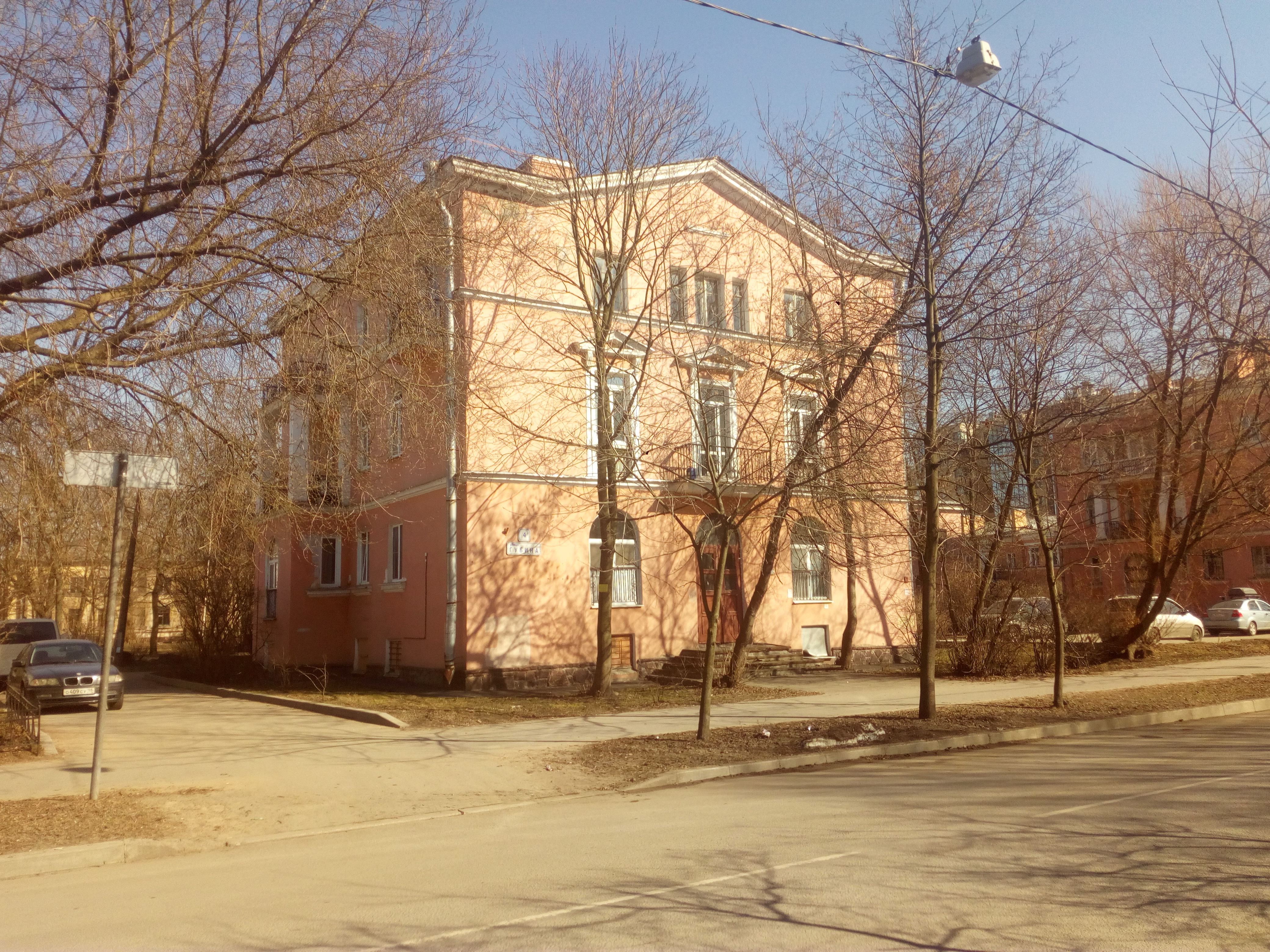 Губина 4.jpg