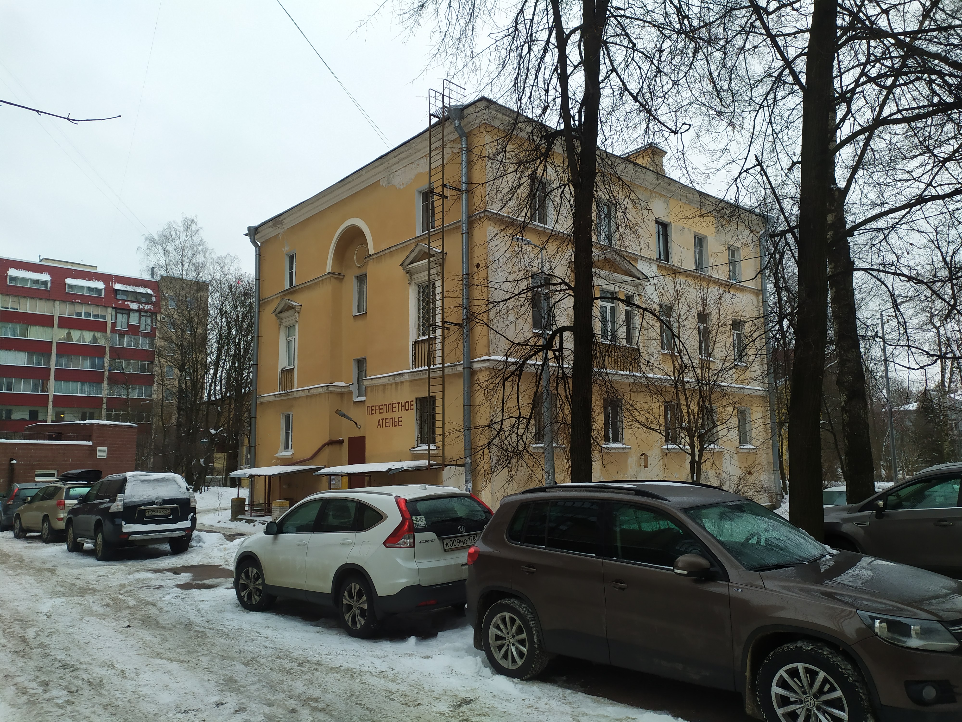 Ломовская ул., 7