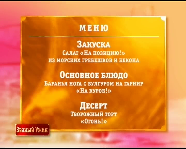 5.Карен.Алексадрян.png