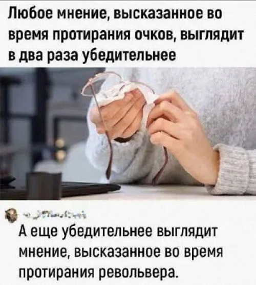 https://i5.imageban.ru/out/2026/04/25/5f770991becd6e4c20cb9eccd8c04024.png