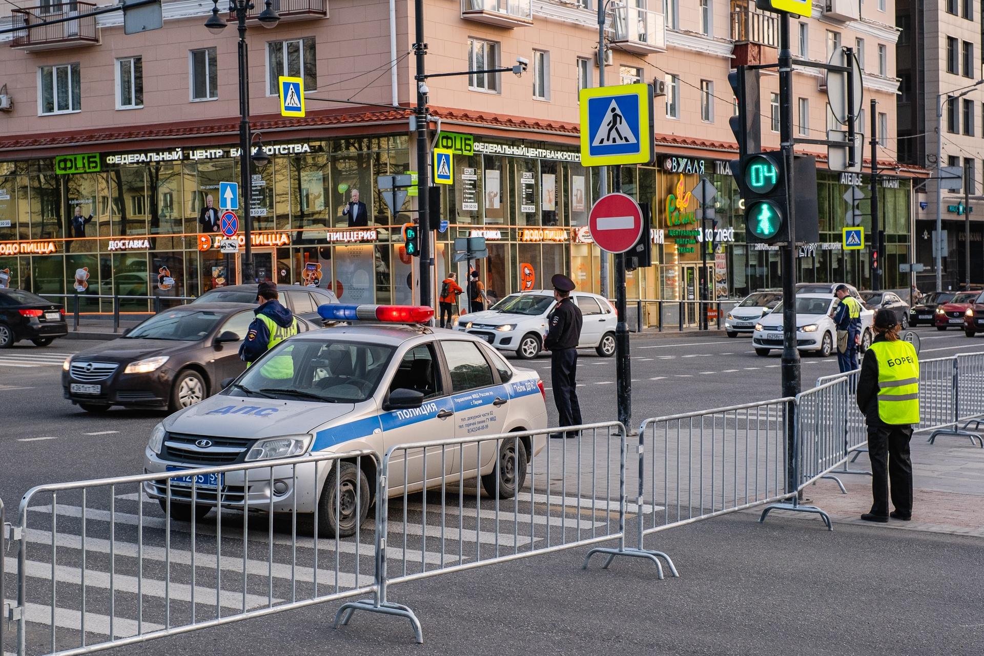 Дорожные перекрытия в центре Перми на праздники и репетиции 2023 года