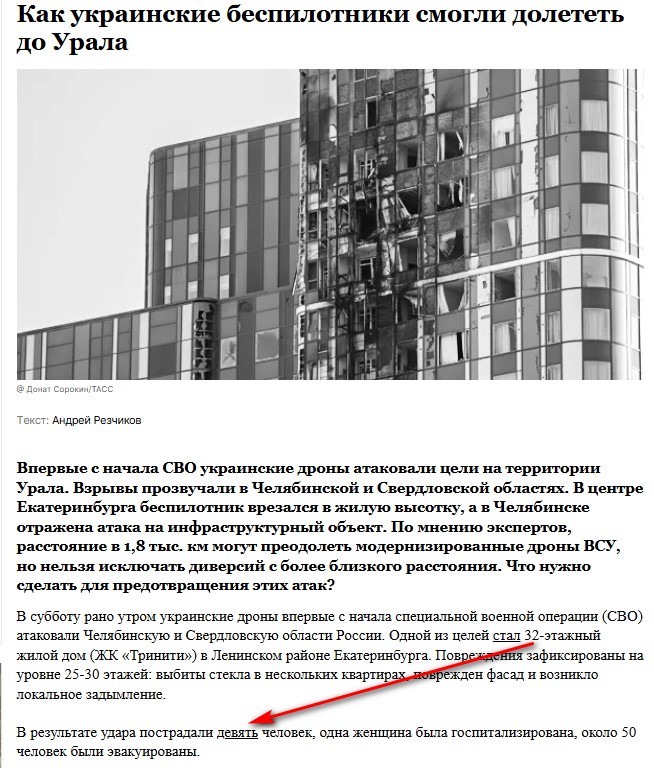 https://i5.imageban.ru/out/2026/04/25/e6f90ce8d983d0551c4abbd562c7671a.jpg