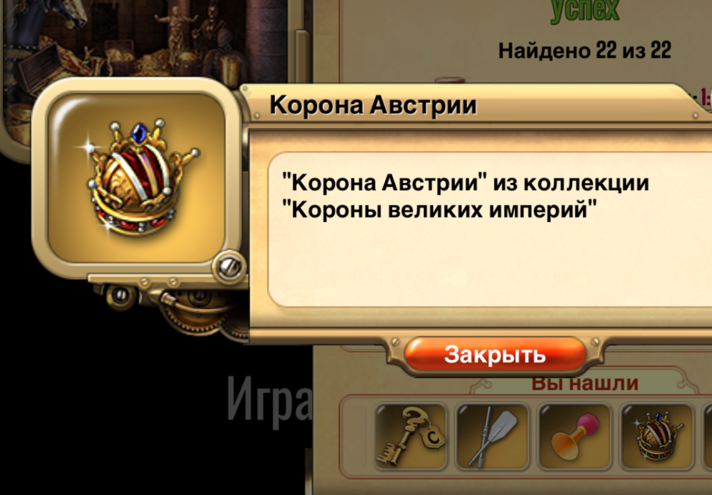 https://i5.imageban.ru/out/2026/04/25/e8ecd5efd821cb028b3cc67527fe3d14.png
