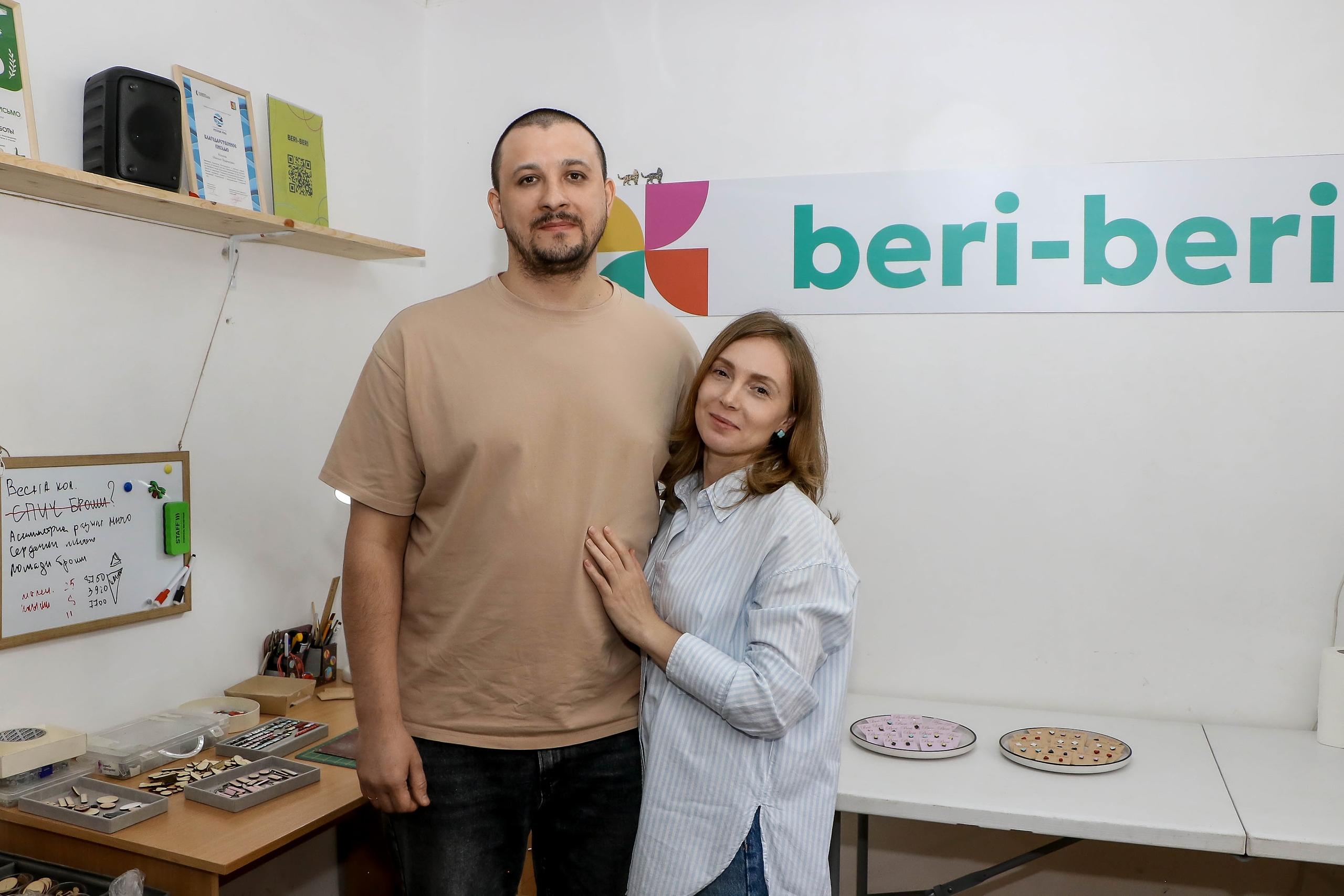 Семейный бизнес Комлевых: от офисной рутины к уникальным украшениям