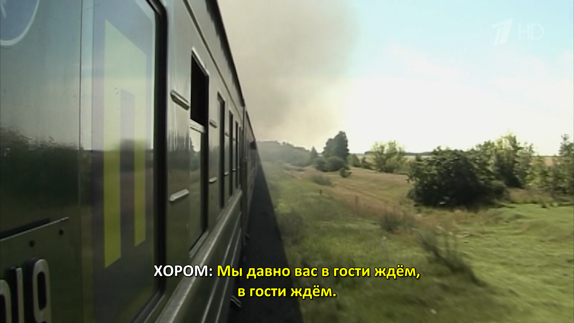 Жириновский.Пророк.в.своём.отечестве.2026.HDTV.1080i-ylnian.mkv_snapshot_10.05.476.png