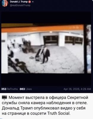 https://i5.imageban.ru/out/2026/04/26/e7098030d4aa8b27058f784c4d864af0.gif