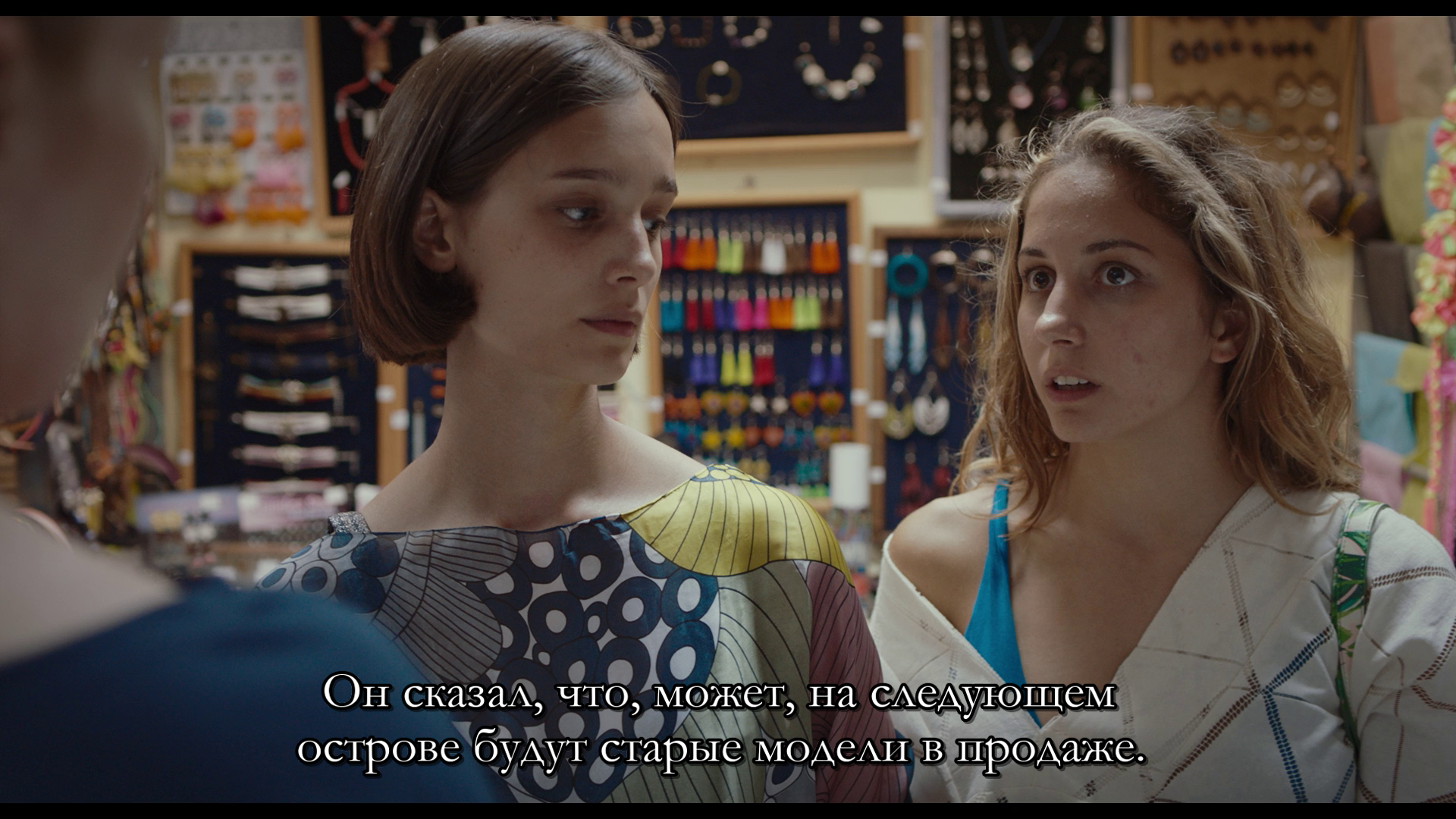 vlcsnap-2026-04-27-18h04m20s552.png