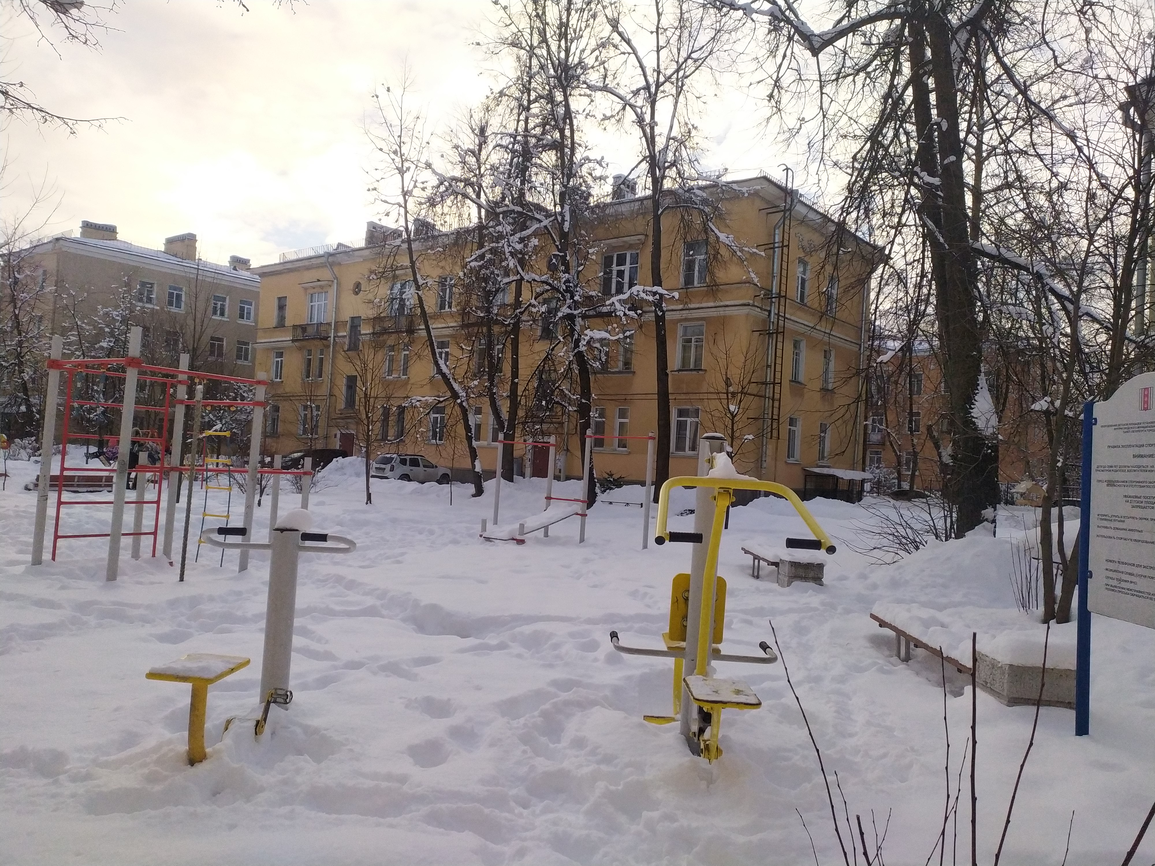 Вокзальная ул., 9