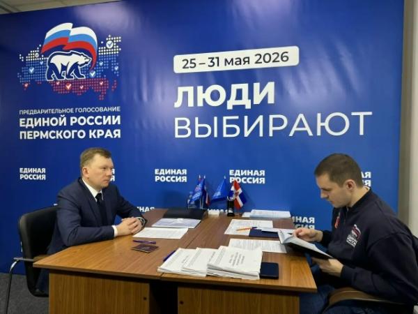 Денис Шитов зарегистрировался для участия в праймериз «Единой России»