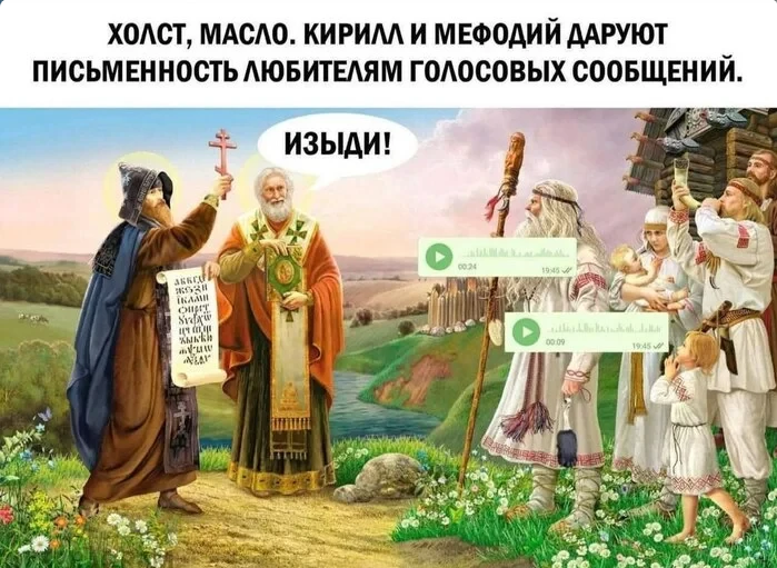 https://i5.imageban.ru/out/2026/04/27/5efa0115b529342f9e6024eec465e385.png