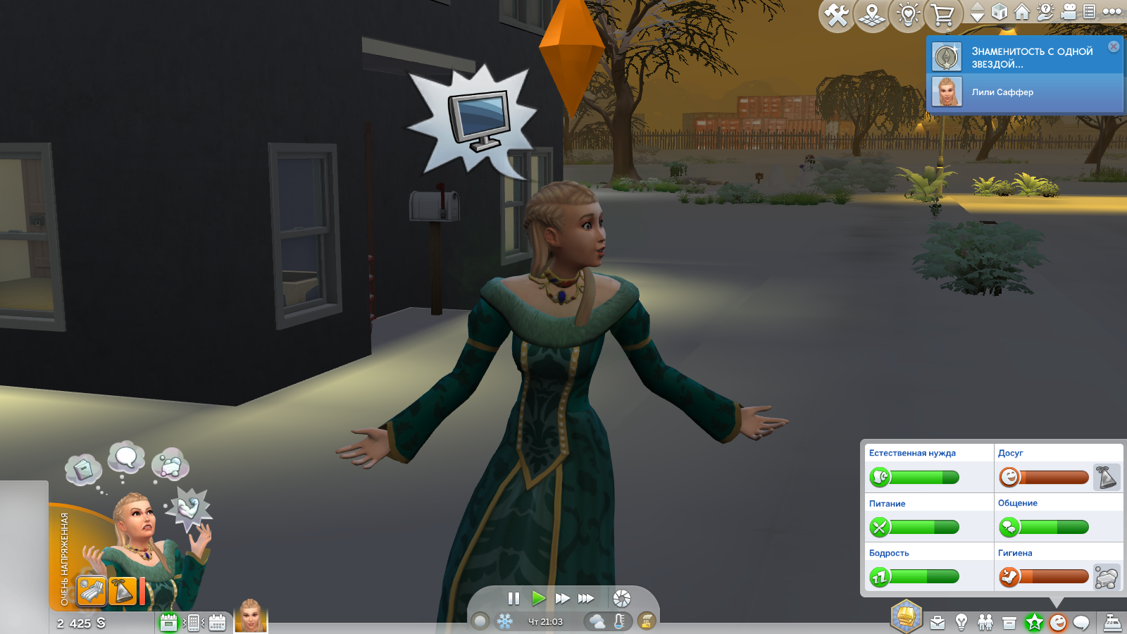 28.04.2026_12-34-05.png