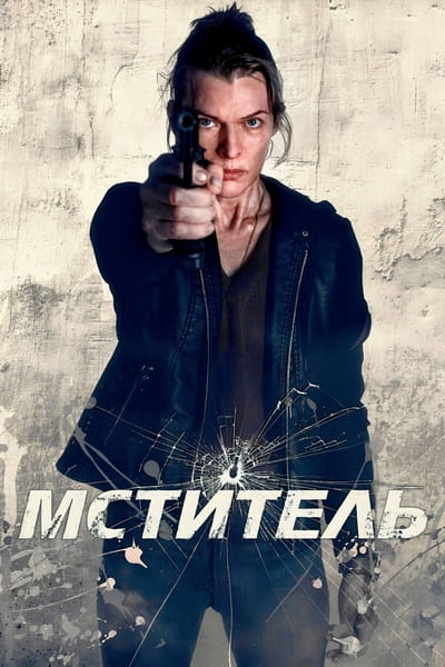 Cover.jpg