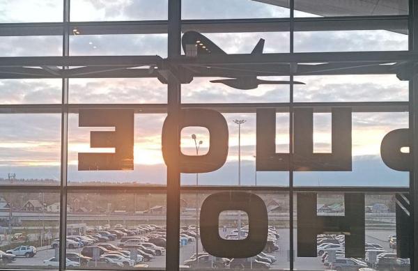 Самолёт, идущий в Челябинск, вынужденно приземлён в Перми