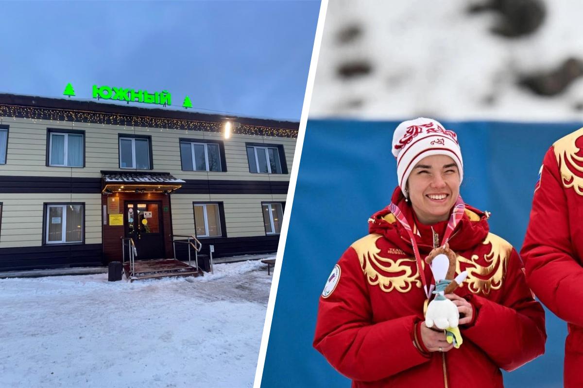 Лыжная база в Перми получит имя чемпионки Паралимпиады Анастасии Багиян