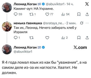https://i5.imageban.ru/out/2026/04/30/98c0c10ad732a6a76719bb982693a512.jpg