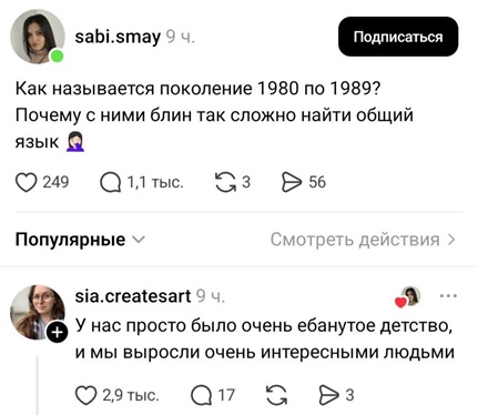 https://i5.imageban.ru/out/2026/05/01/6924ed86efbbc65dd0bd20978d01c488.jpg