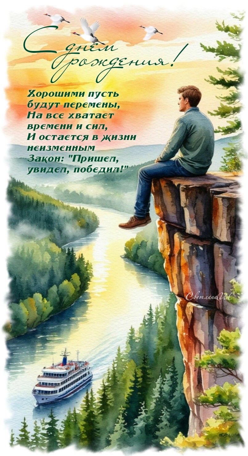 https://i5.imageban.ru/out/2026/05/01/968ae51813e3921d482f5c9a9e14d9c6.jpeg