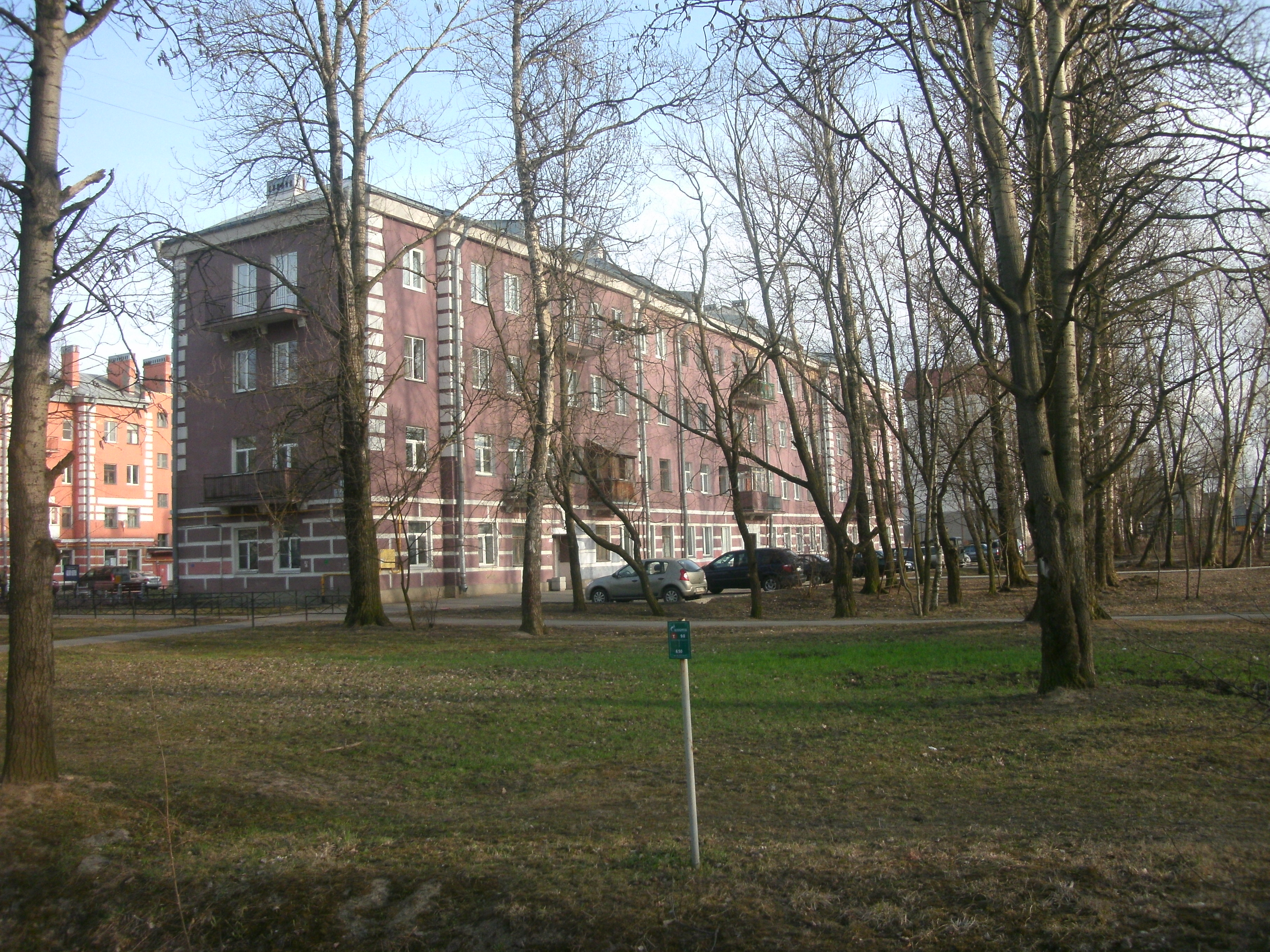 ул. Политрука Пасечника, 10