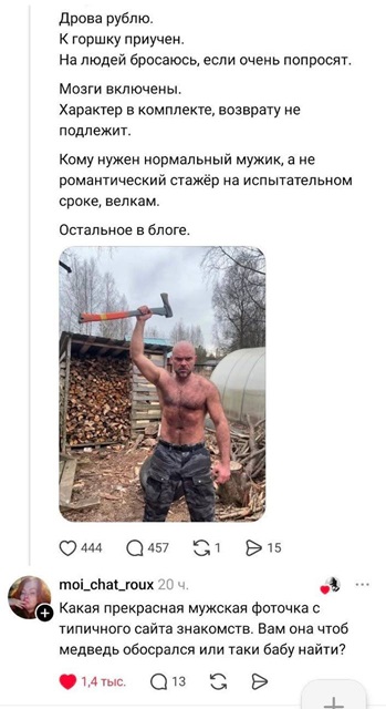 https://i5.imageban.ru/out/2026/05/01/a8efc691f82c5f61ec1866e402772ace.jpg