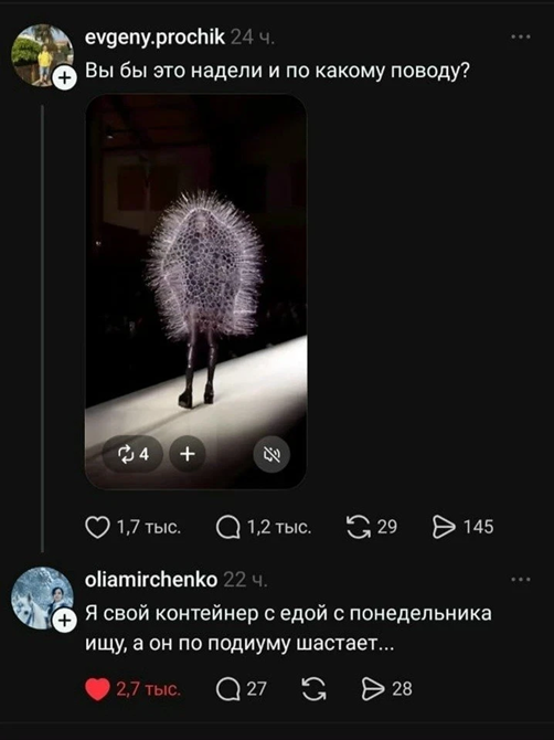 https://i5.imageban.ru/out/2026/05/01/d522e6e3f29984331f07b51d66432129.png