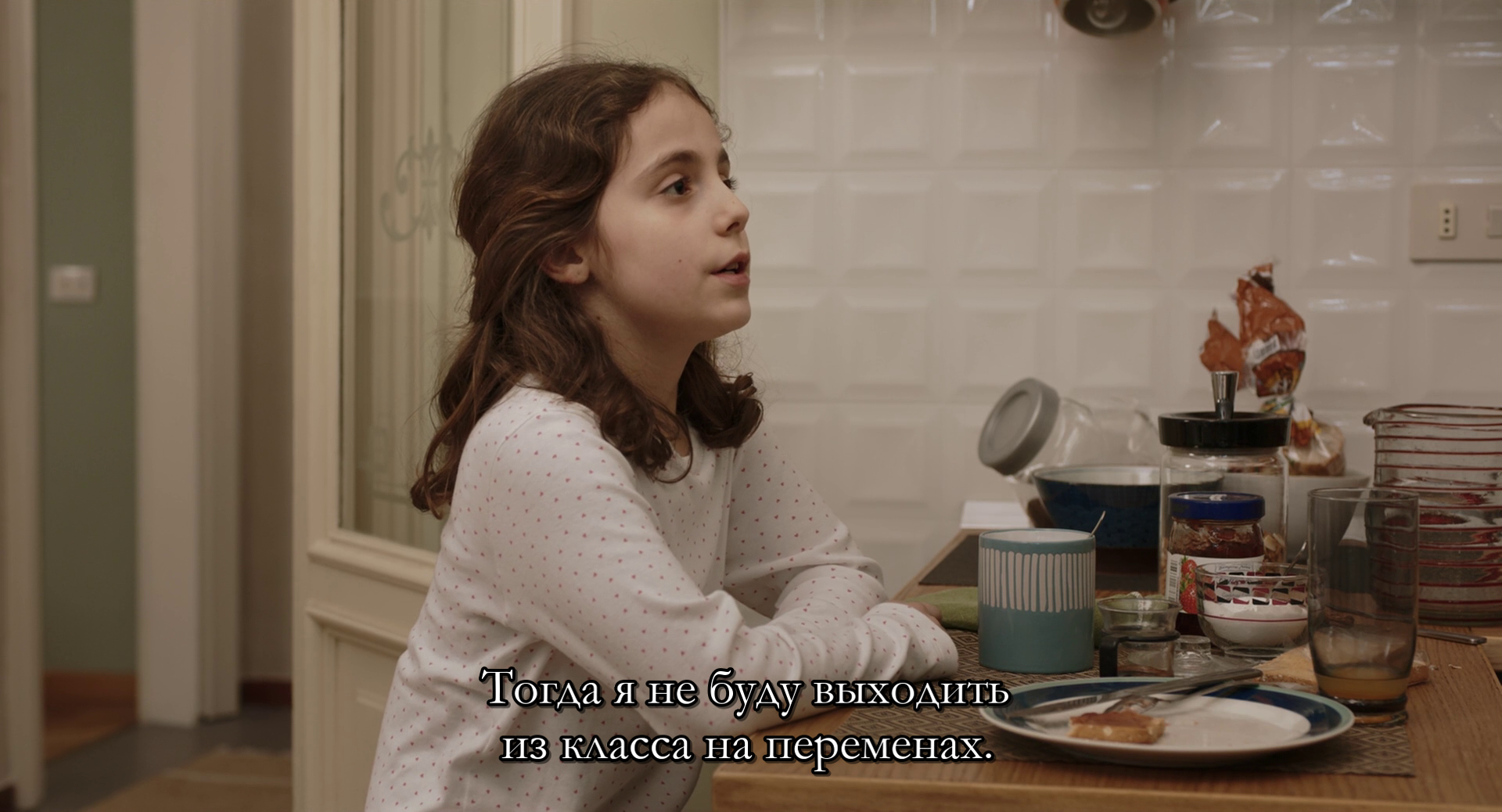 vlcsnap-2026-05-02-20h32m03s935.png