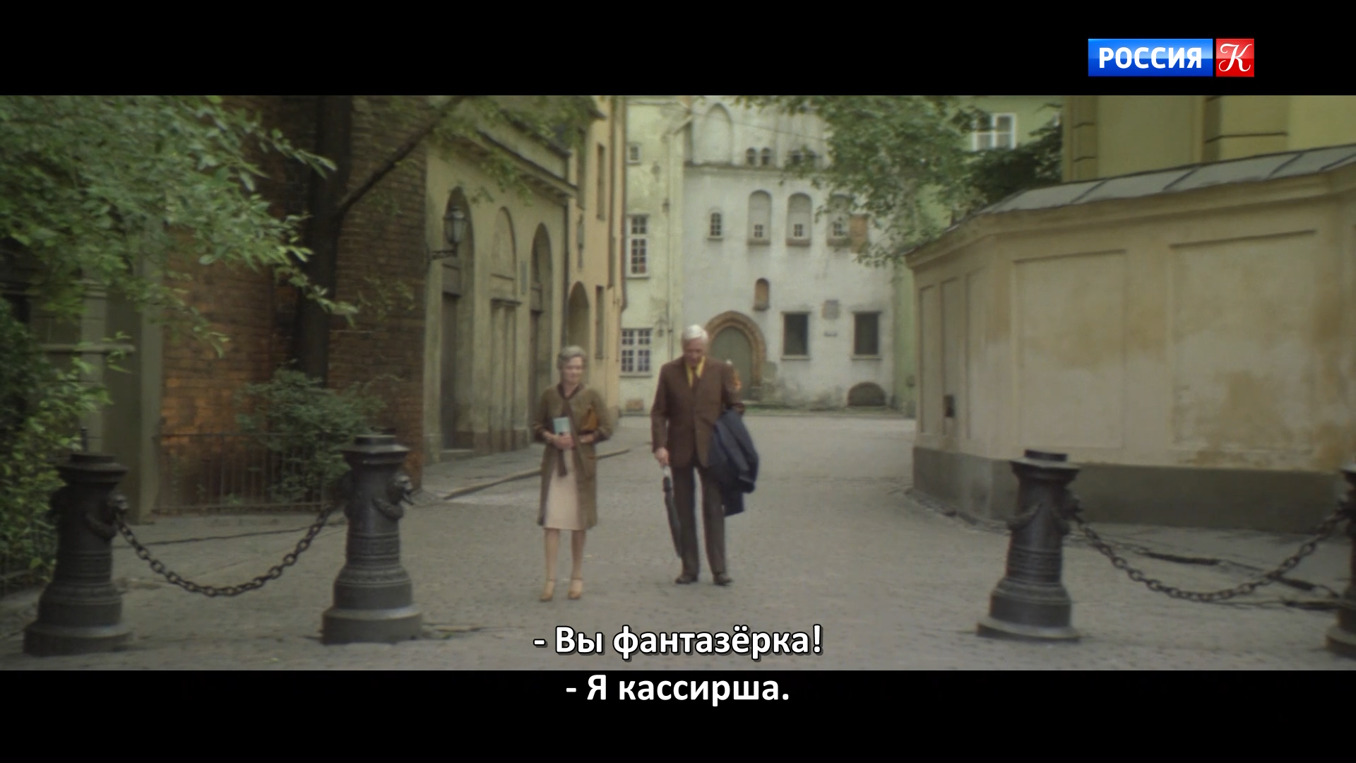 Старомодная.комедия.1978.WEB.1080p-ylnian.mkv_snapshot_00.25.23.270.png