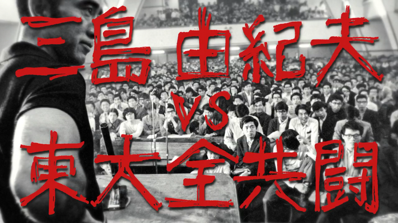 mpv-shot0020.png