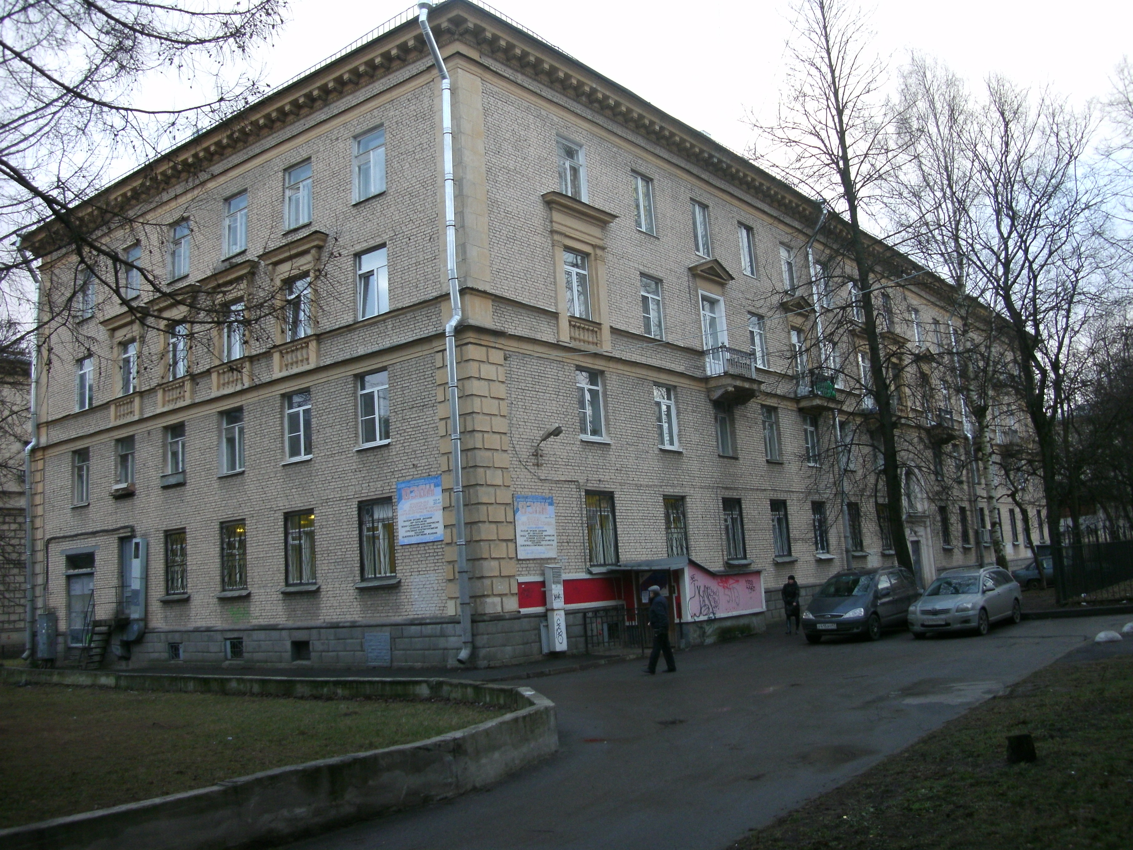 Колпино, Веры Слуцкой 9_5.JPG