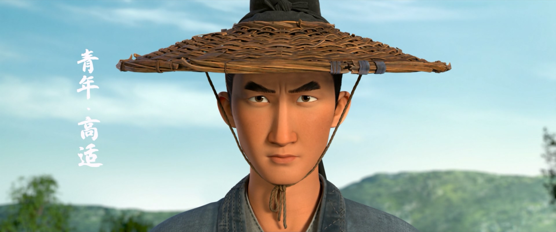 [AniPlague] Chang An San Wan Li.mkv_20260112_185530.590.jpg