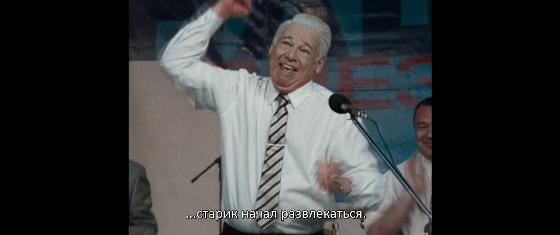 vlcsnap-2026-05-05-10h46m00s245.png