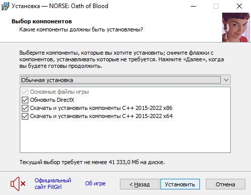 setup2.jpg