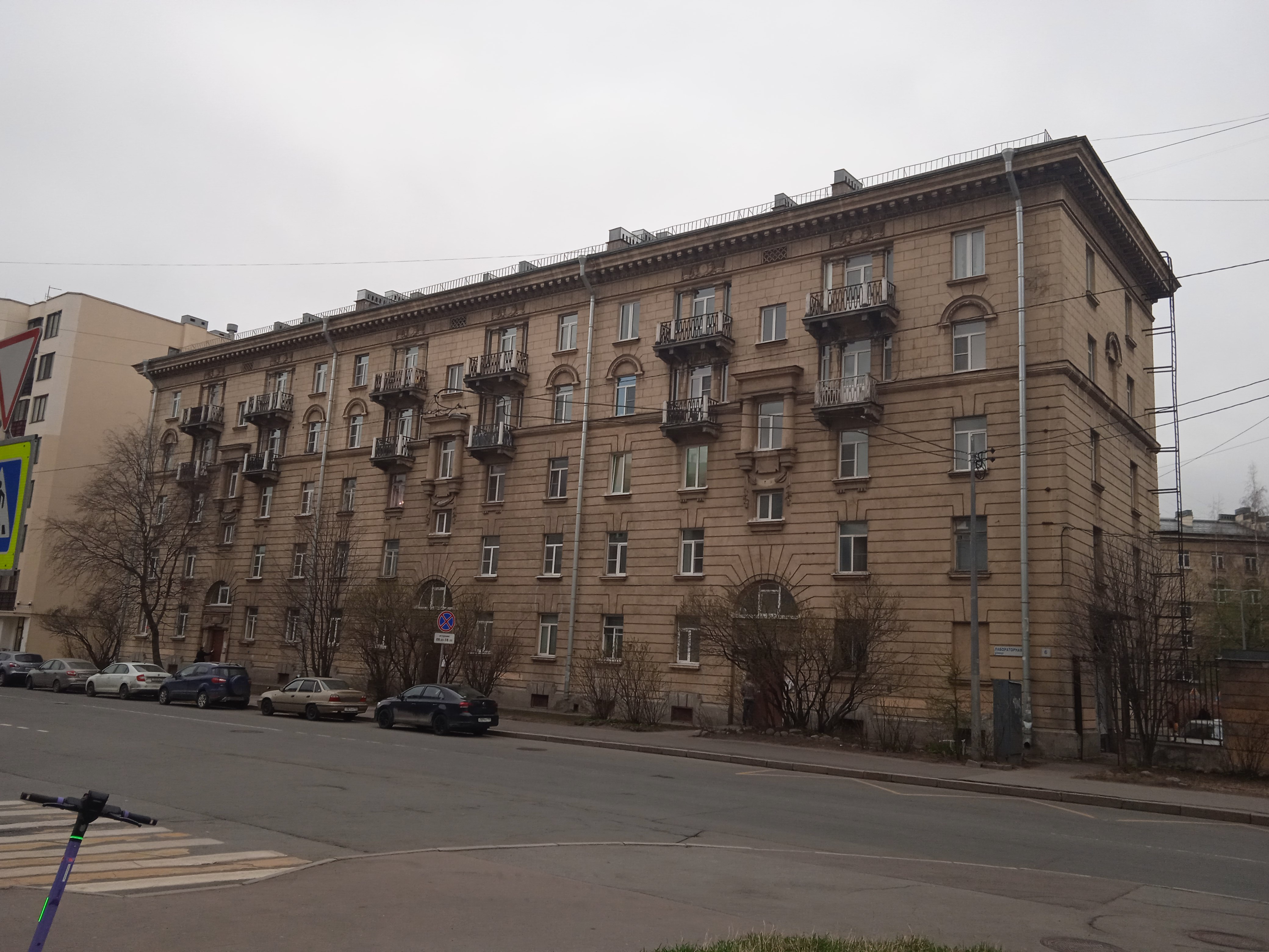 Лабораторная 6_2.JPG